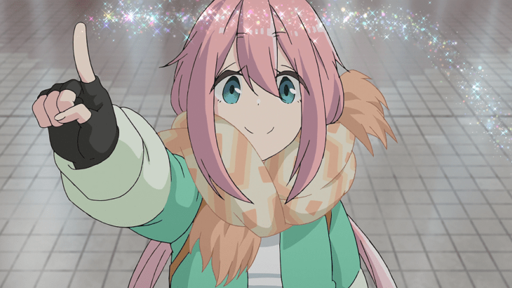 Room Camp – Ep.&nbsp;2