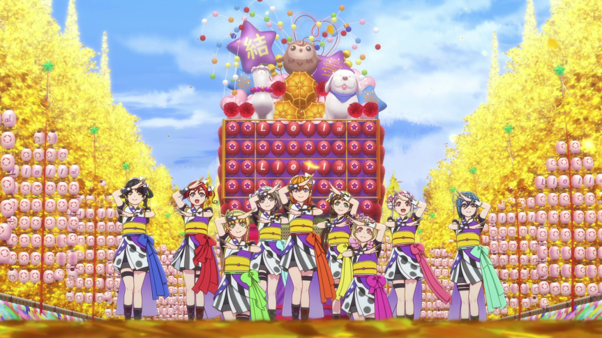 Love Live! Superstar!! (Season 2) – Ep.&nbsp;8